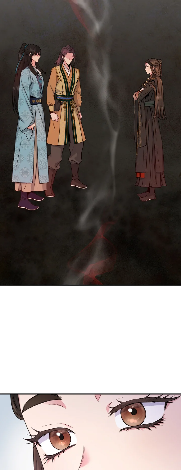 I'm a Martial Art Villainess, but I'm the Strongest! - Chapter 88 Page 50