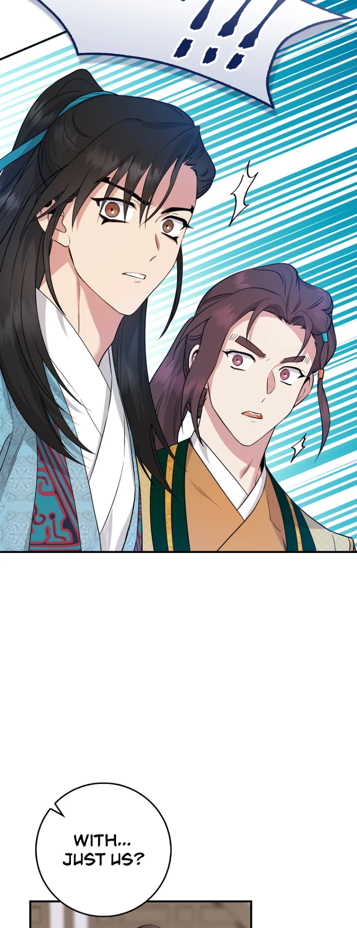 I'm a Martial Art Villainess, but I'm the Strongest! - Chapter 89 Page 39