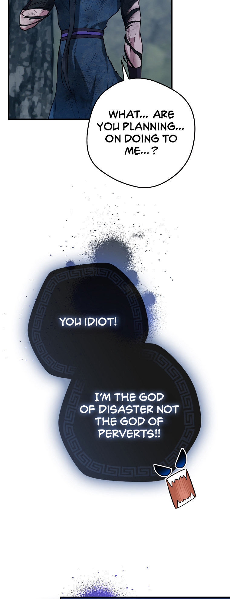 I'm a Martial Art Villainess, but I'm the Strongest! - Chapter 92 Page 16