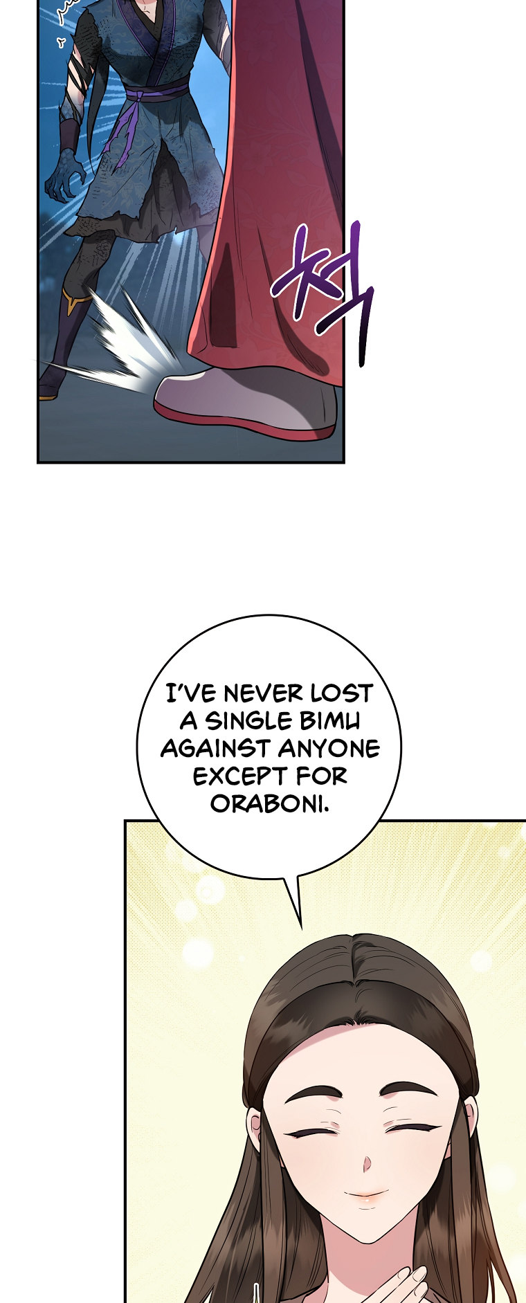 I'm a Martial Art Villainess, but I'm the Strongest! - Chapter 92 Page 62