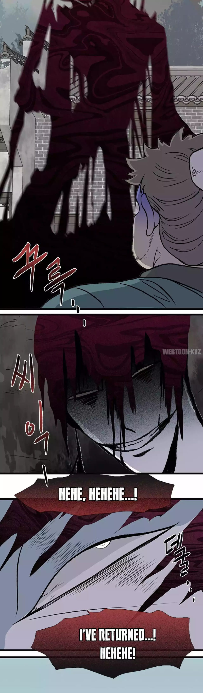 The Scholar’s Reincarnation - Chapter 201 Page 9
