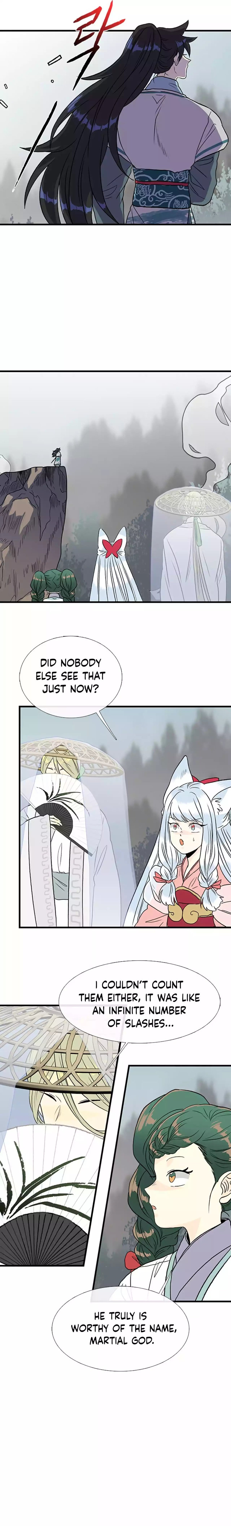 The Scholar’s Reincarnation - Chapter 203 Page 16
