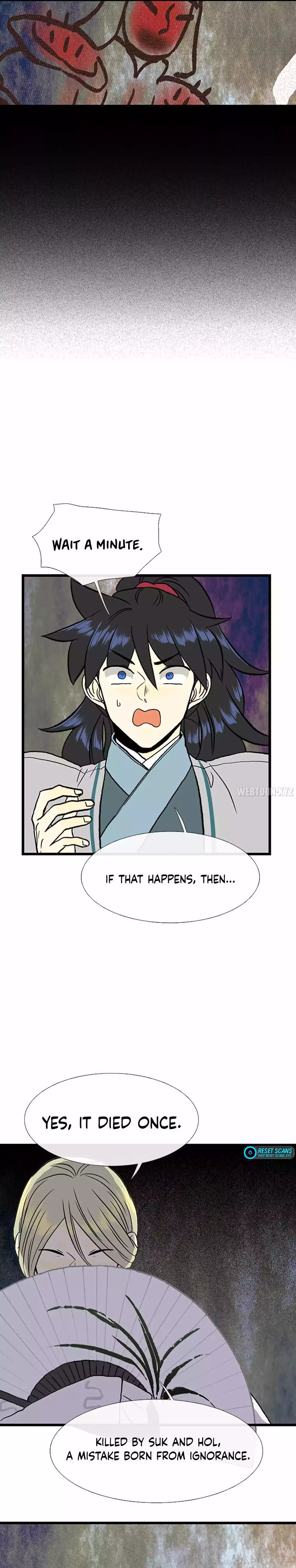 The Scholar’s Reincarnation - Chapter 204 Page 20