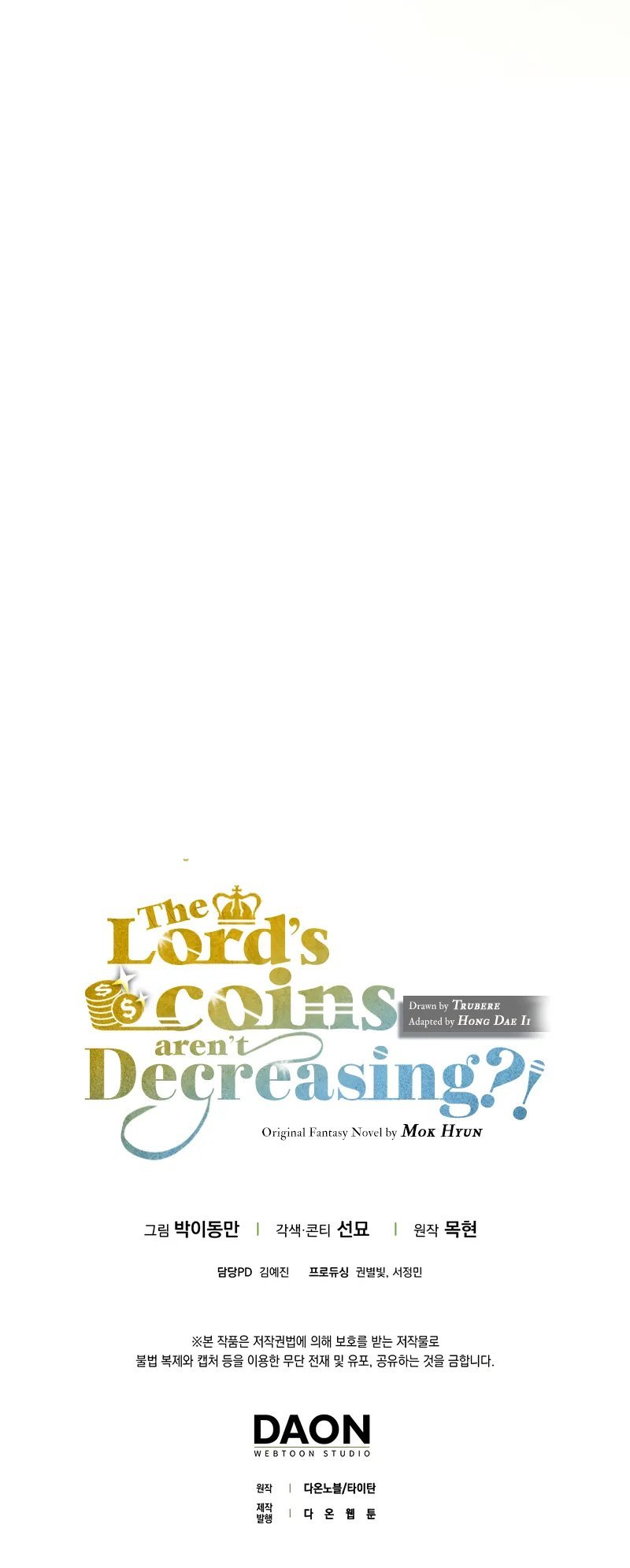 The Lord’s Coins Aren’t Decreasing?! - Chapter 137 Page 12