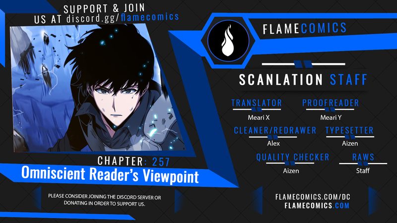 Omniscient Reader's Viewpoint - Chapter 257 Page 1