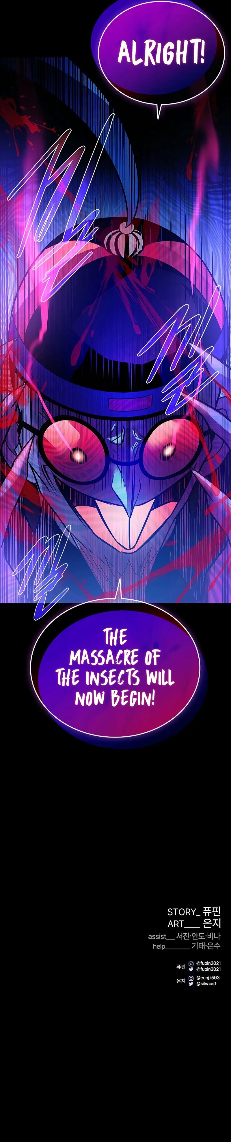 Villain to Kill - Chapter 176 Page 15