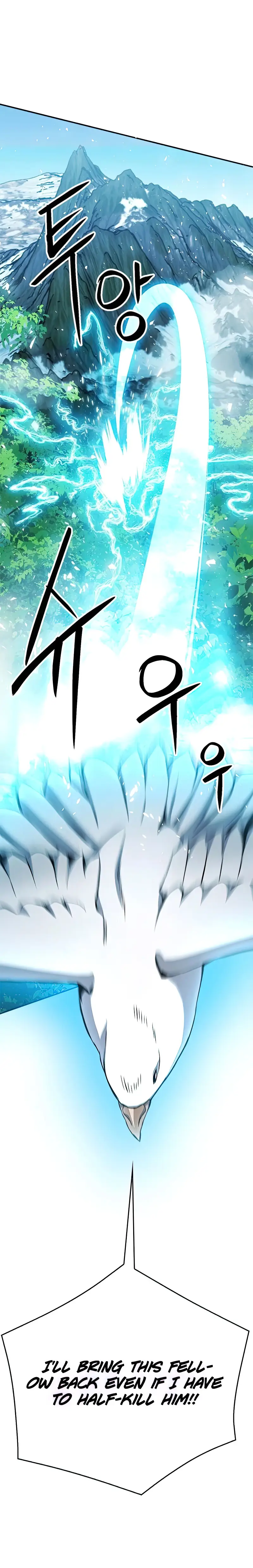 Seoul Station Druid - Chapter 121 Page 34