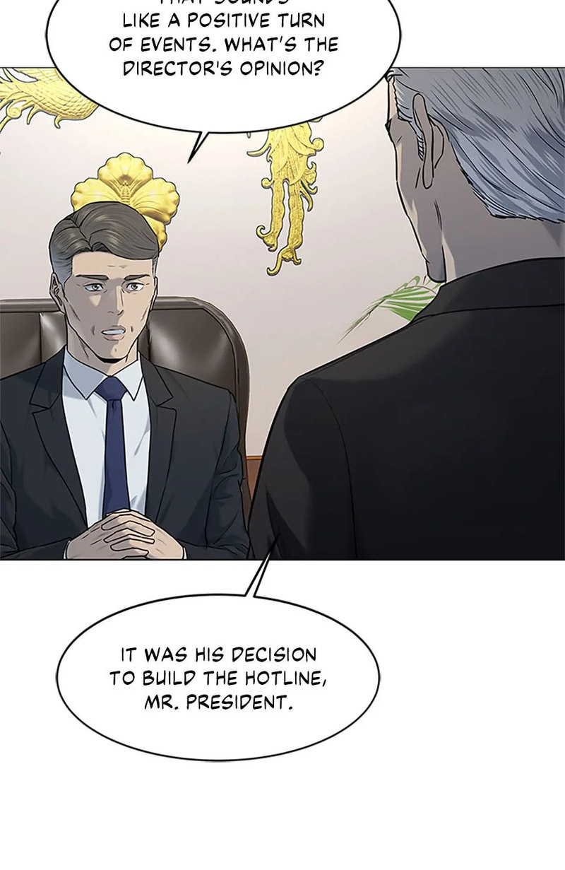 God Of Blackfield - Chapter 169 Page 22