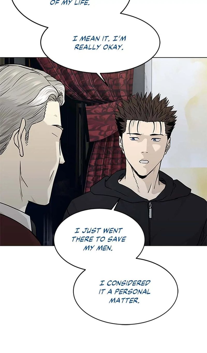 God Of Blackfield - Chapter 170 Page 81