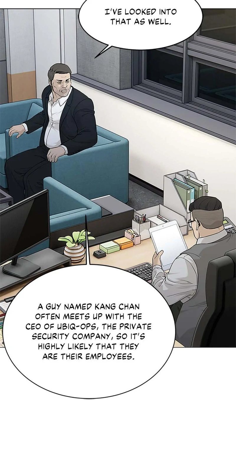 God Of Blackfield - Chapter 172 Page 17