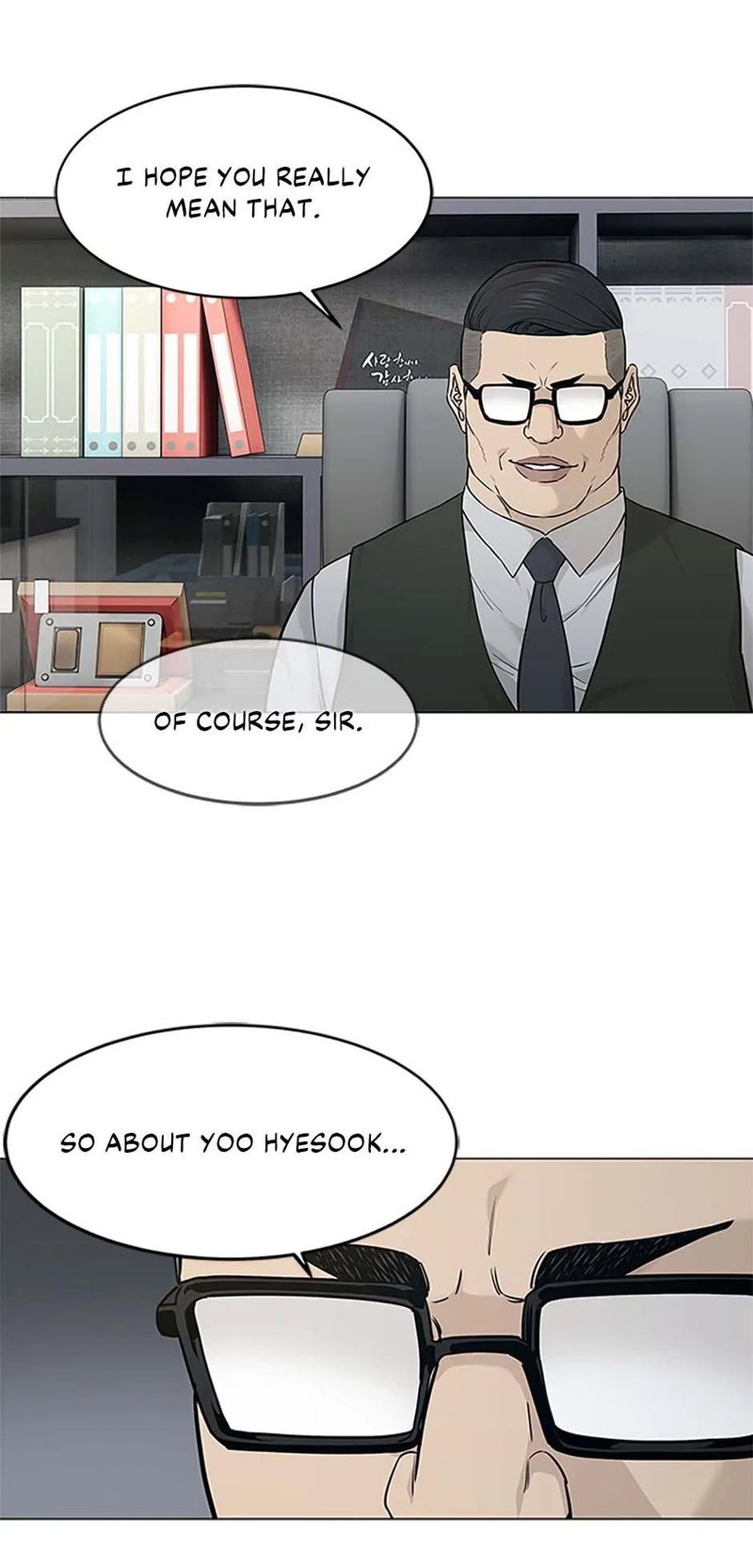 God Of Blackfield - Chapter 172 Page 24