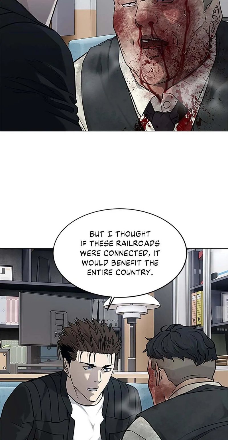 God Of Blackfield - Chapter 176 Page 75