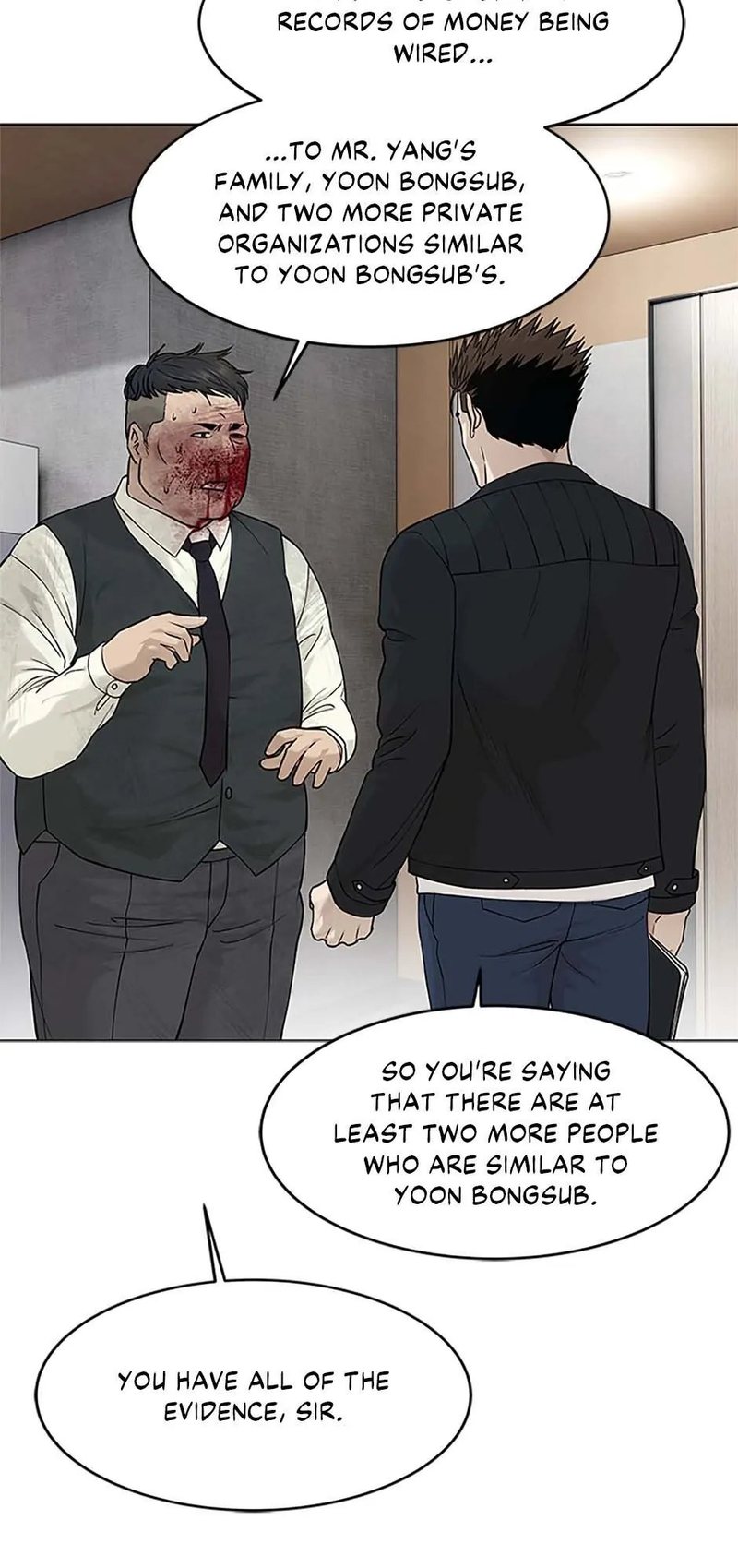 God Of Blackfield - Chapter 177 Page 52