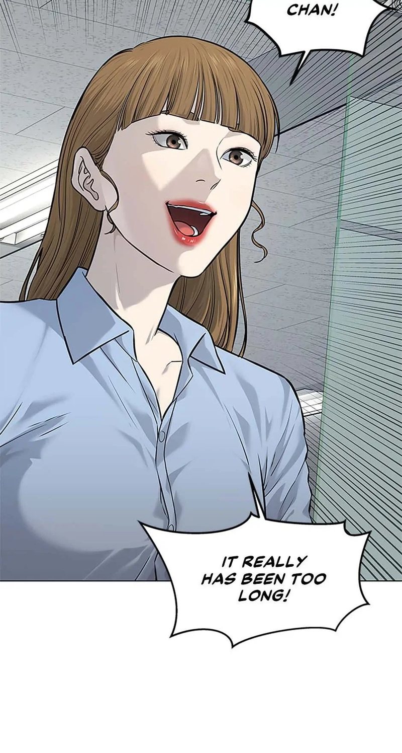 God Of Blackfield - Chapter 183 Page 2