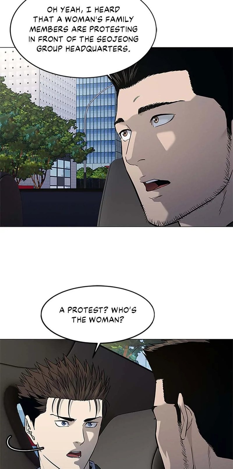 God Of Blackfield - Chapter 186 Page 14