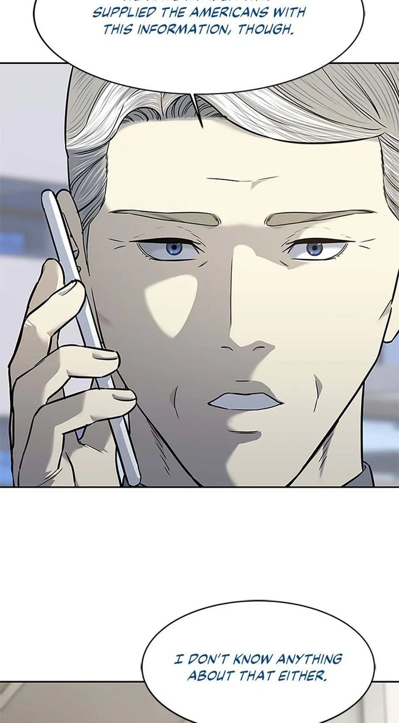 God Of Blackfield - Chapter 191 Page 34