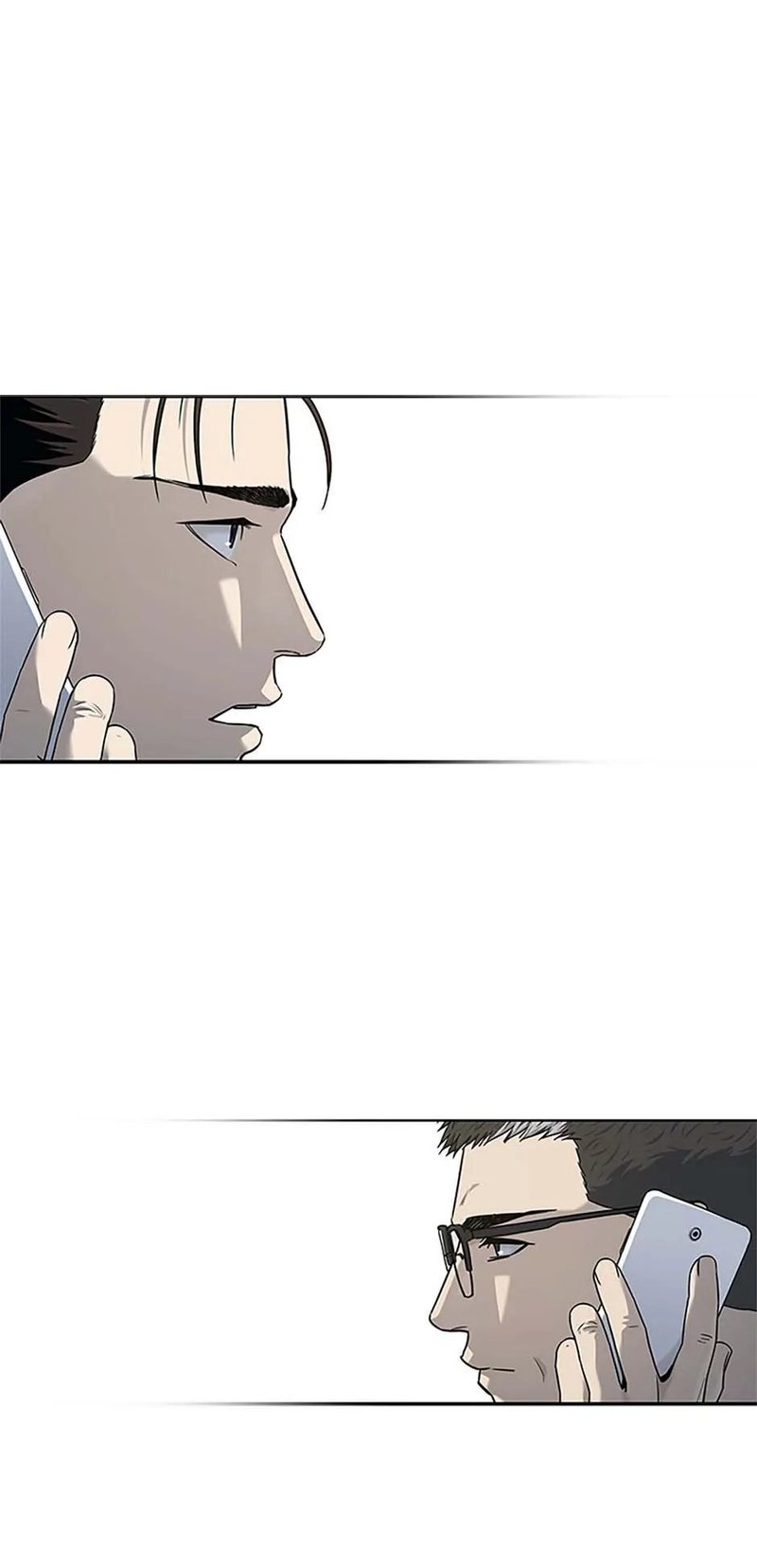 God Of Blackfield - Chapter 191 Page 62