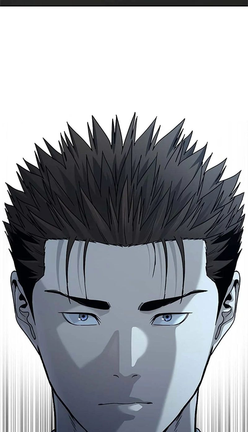 God Of Blackfield - Chapter 192 Page 82