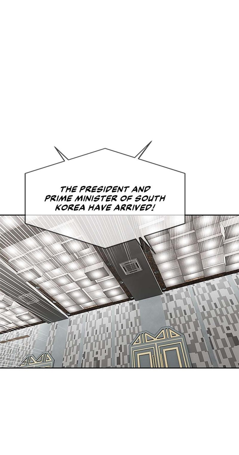 God Of Blackfield - Chapter 199 Page 51