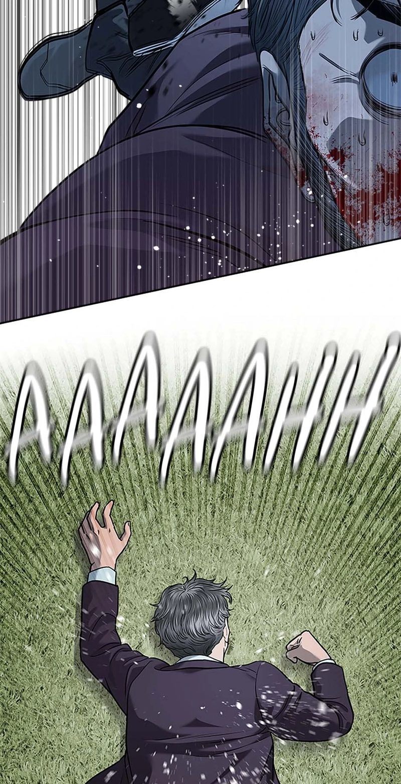God Of Blackfield - Chapter 219 Page 79