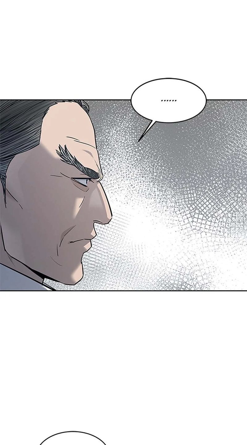 God Of Blackfield - Chapter 219 Page 95