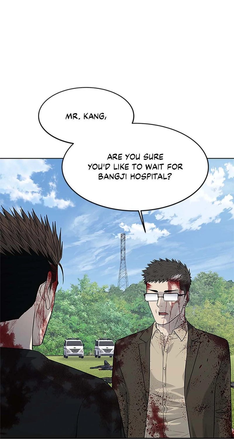 God Of Blackfield - Chapter 224 Page 63