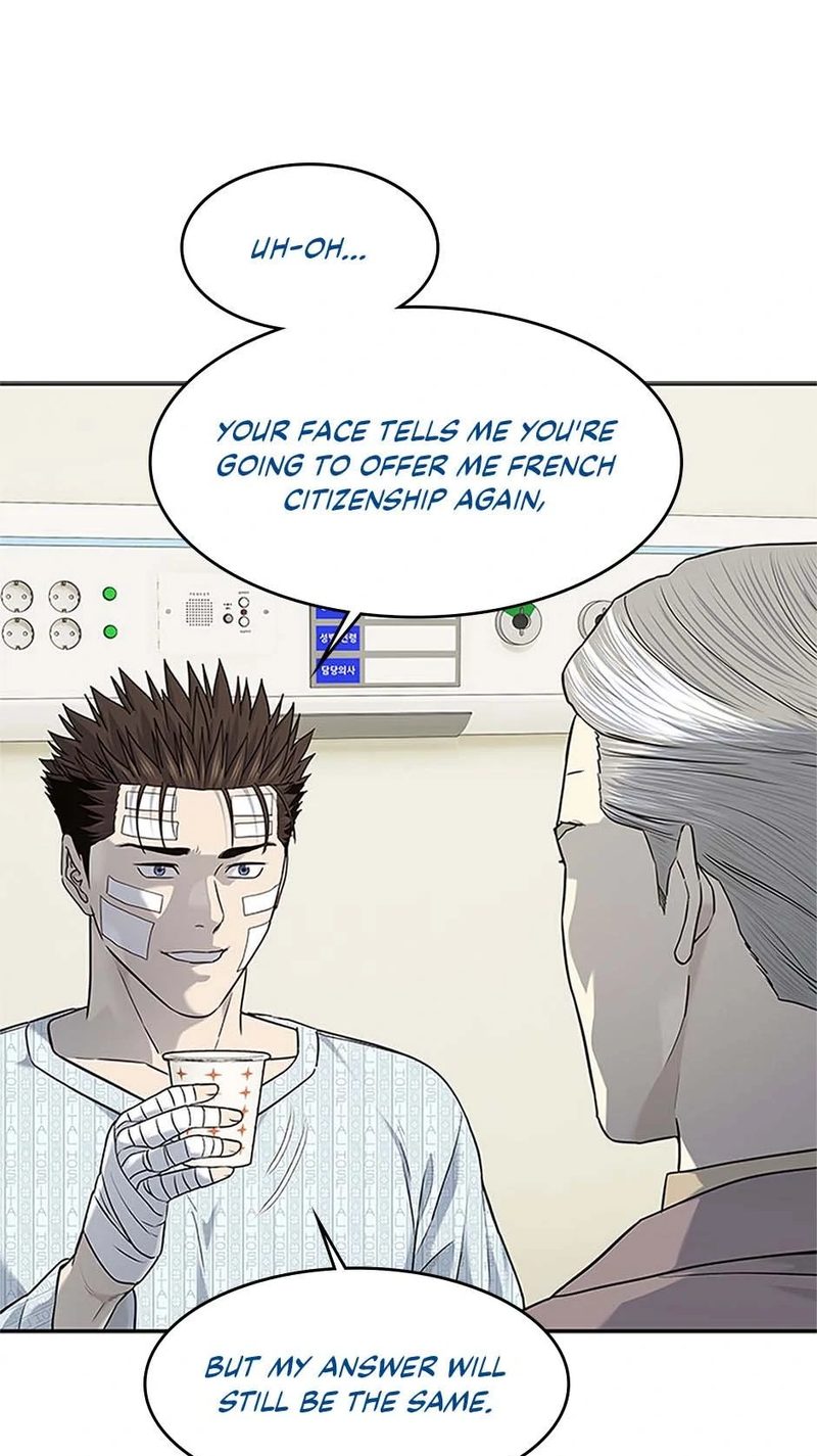 God Of Blackfield - Chapter 225 Page 69