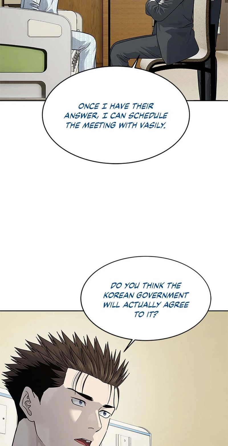 God Of Blackfield - Chapter 232 Page 57