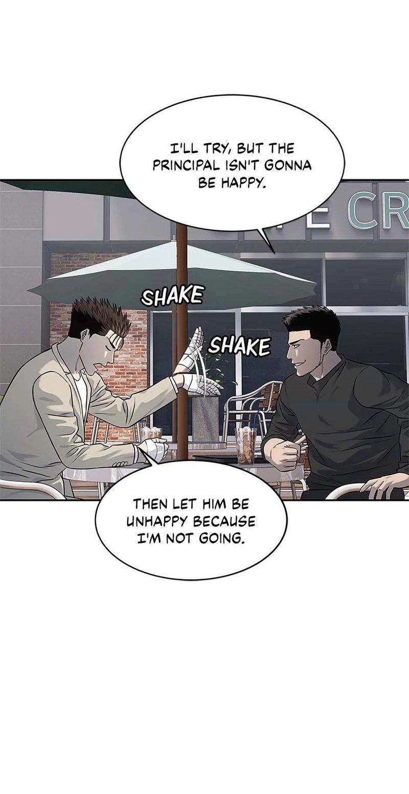 God Of Blackfield - Chapter 233 Page 52