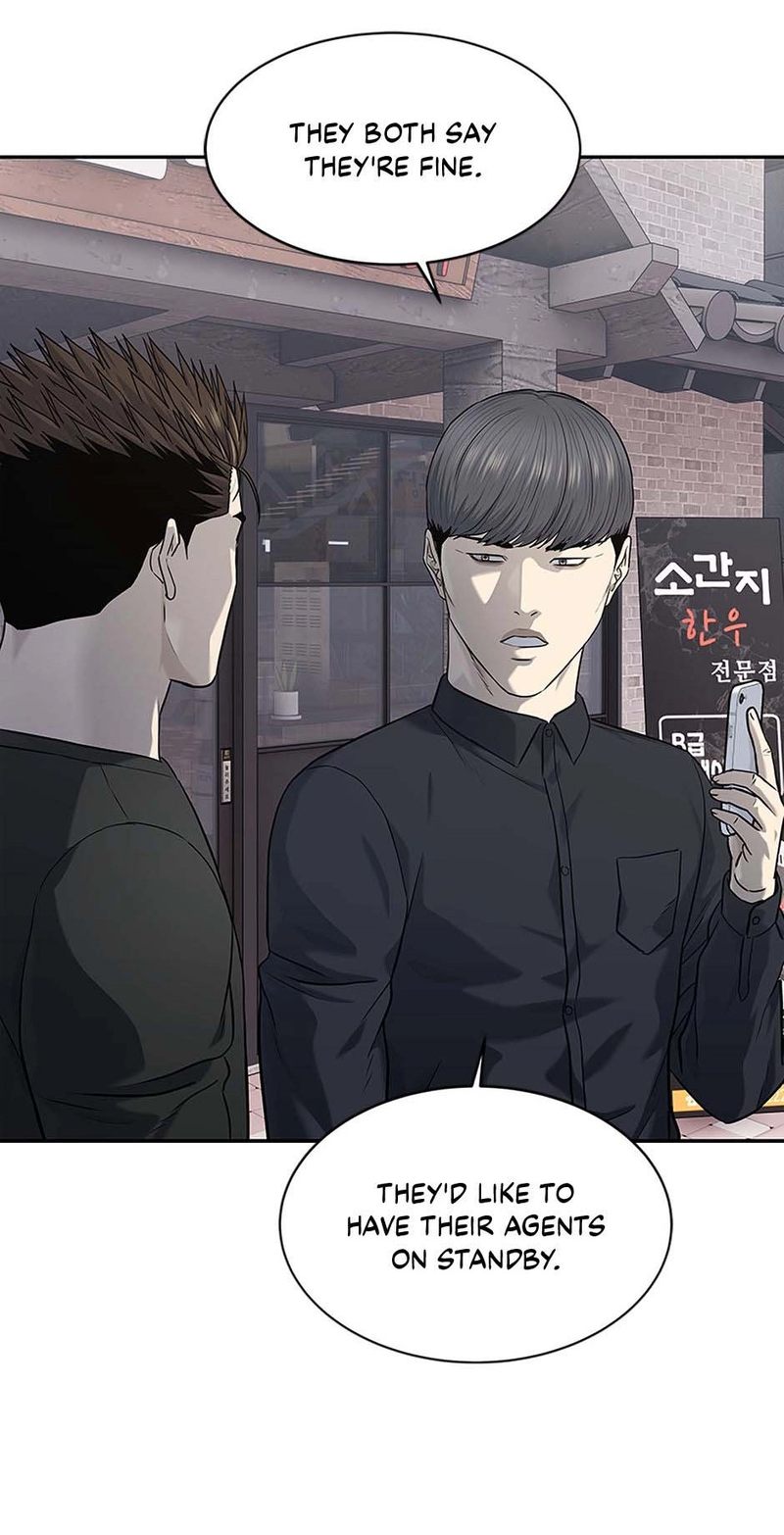 God Of Blackfield - Chapter 239 Page 88