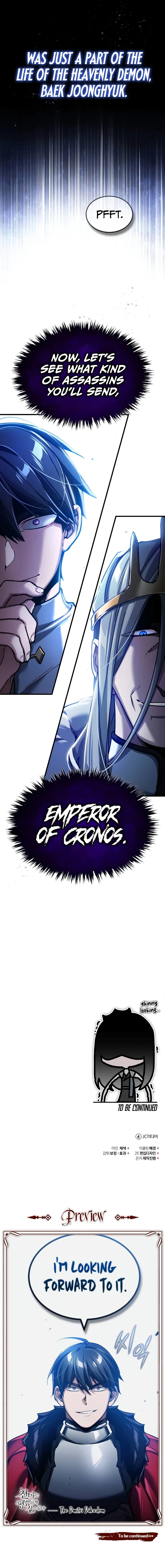 The Heavenly Demon Can’t Live a Normal Life - Chapter 108 Page 13