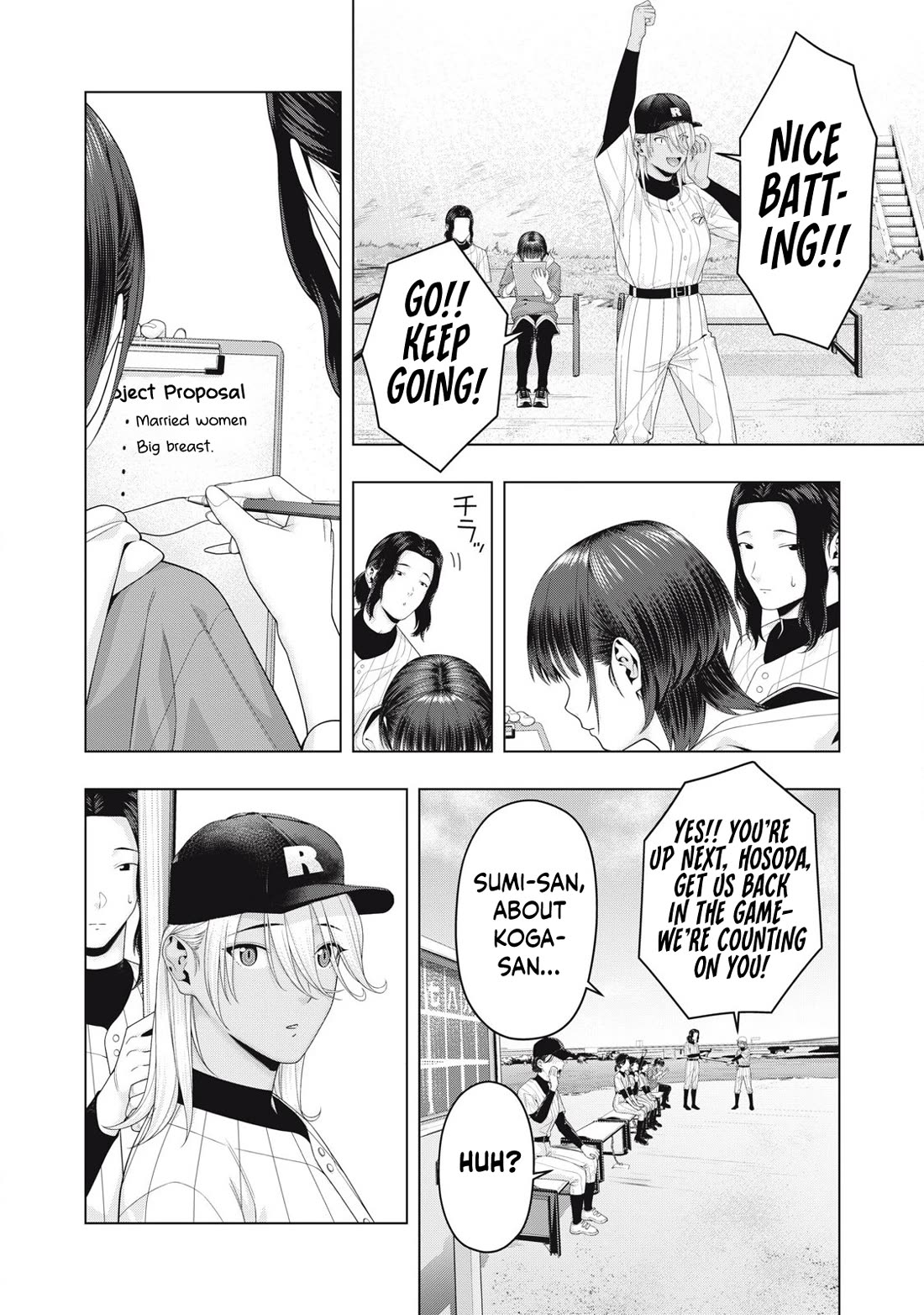 My Girlfriend's Friend - Chapter 101 Page 3