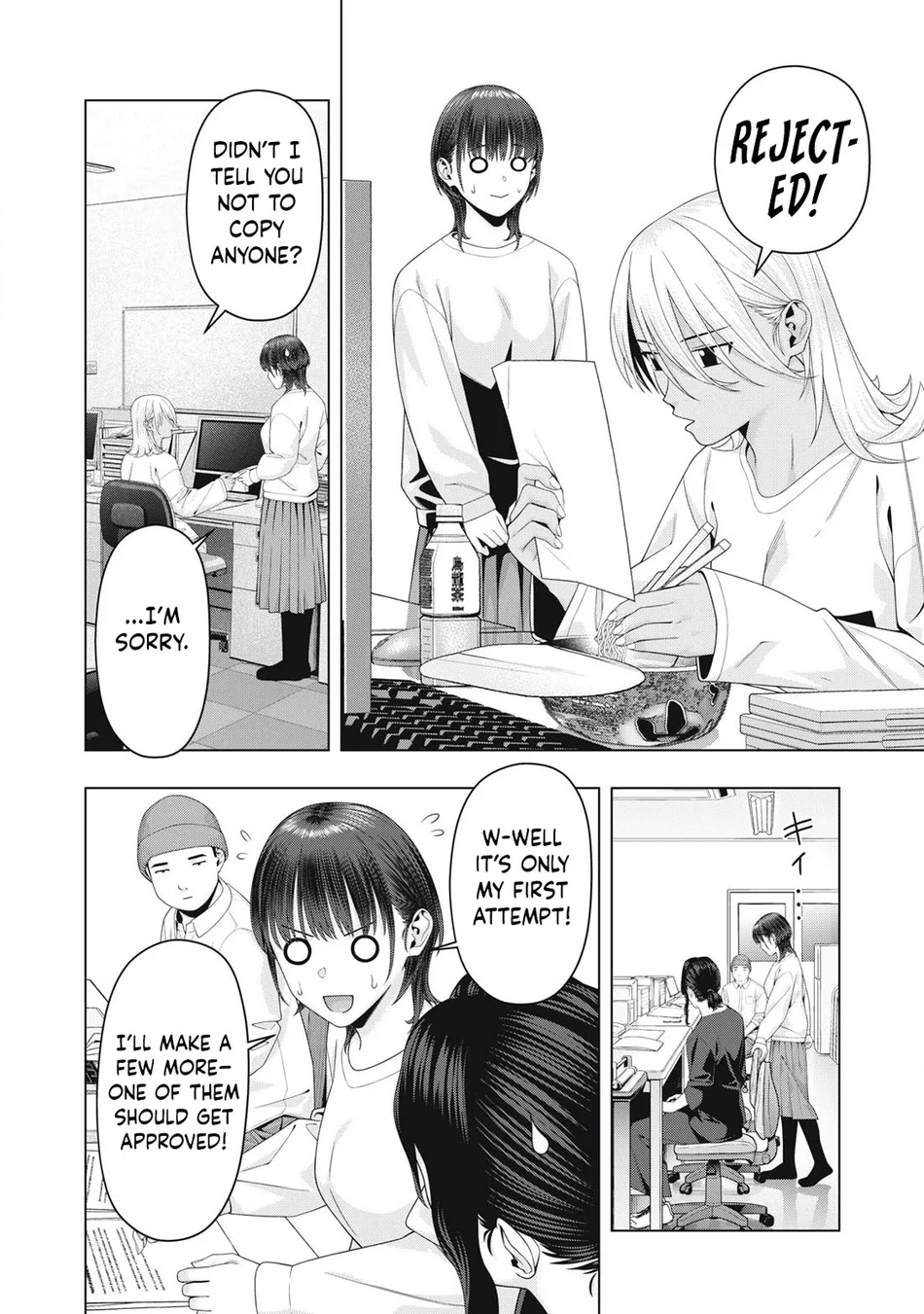 My Girlfriend's Friend - Chapter 102 Page 3