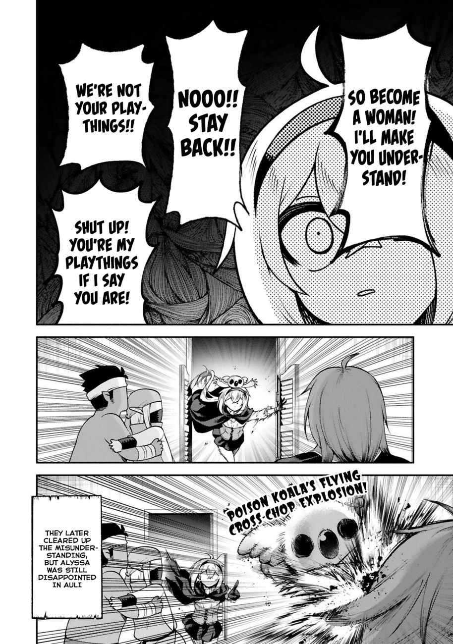 Dekoboko Majo no Oyako Jijou - Chapter 26 Page 16