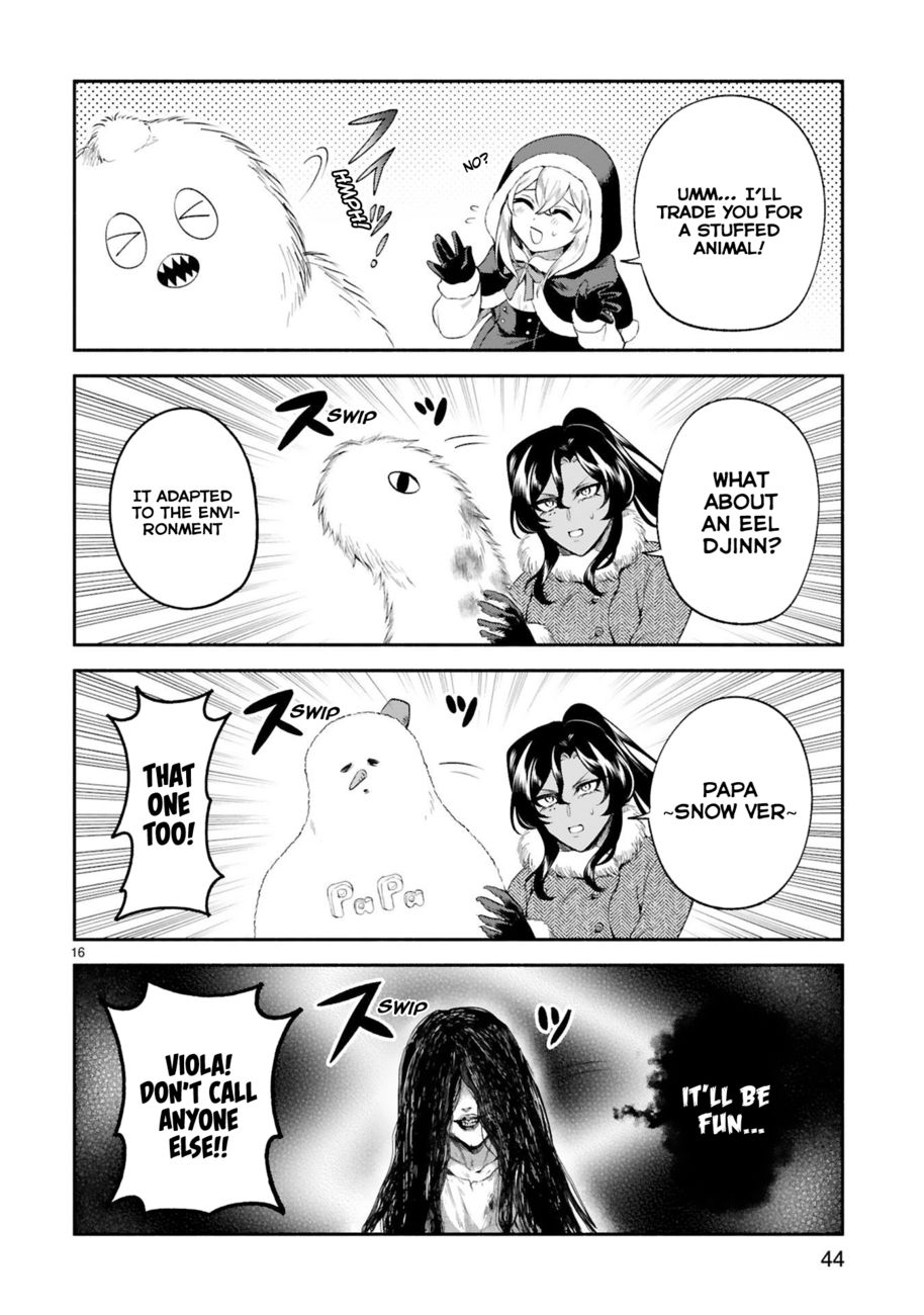 Dekoboko Majo no Oyako Jijou - Chapter 30 Page 17