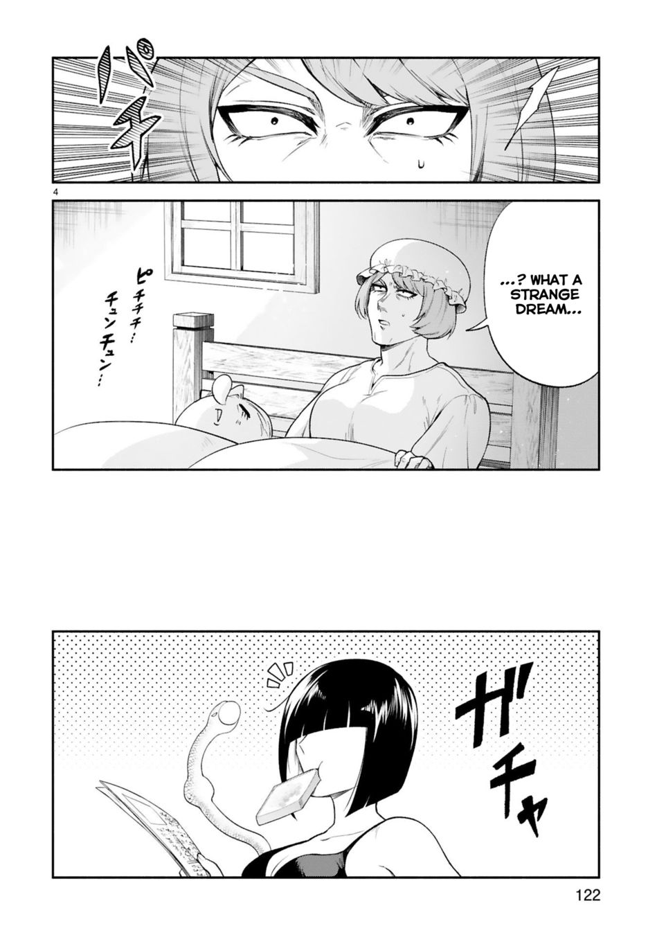 Dekoboko Majo no Oyako Jijou - Chapter 33 Page 17