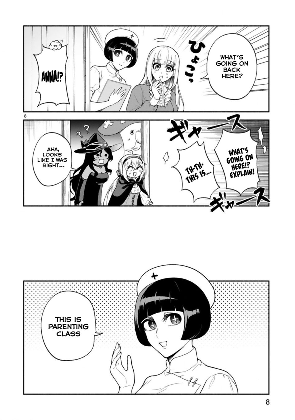 Dekoboko Majo no Oyako Jijou - Chapter 34 Page 8