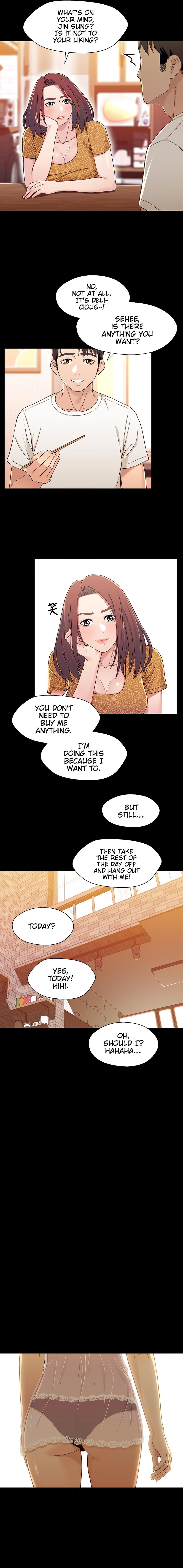 Siblings - Chapter 30 Page 7