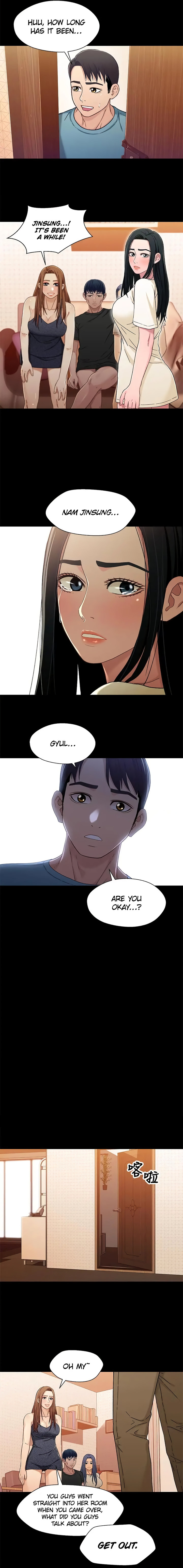 Siblings - Chapter 32 Page 14