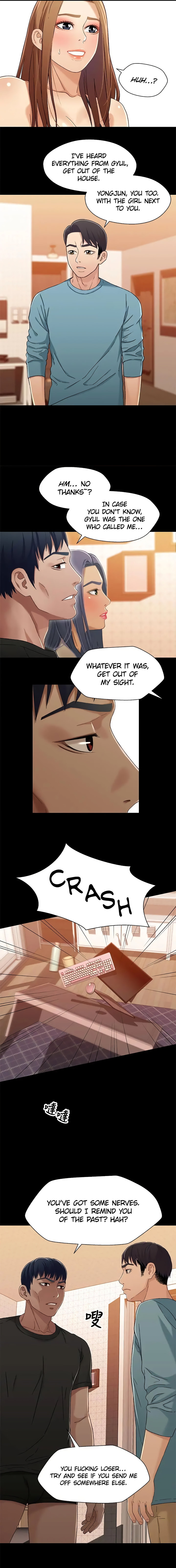 Siblings - Chapter 32 Page 15