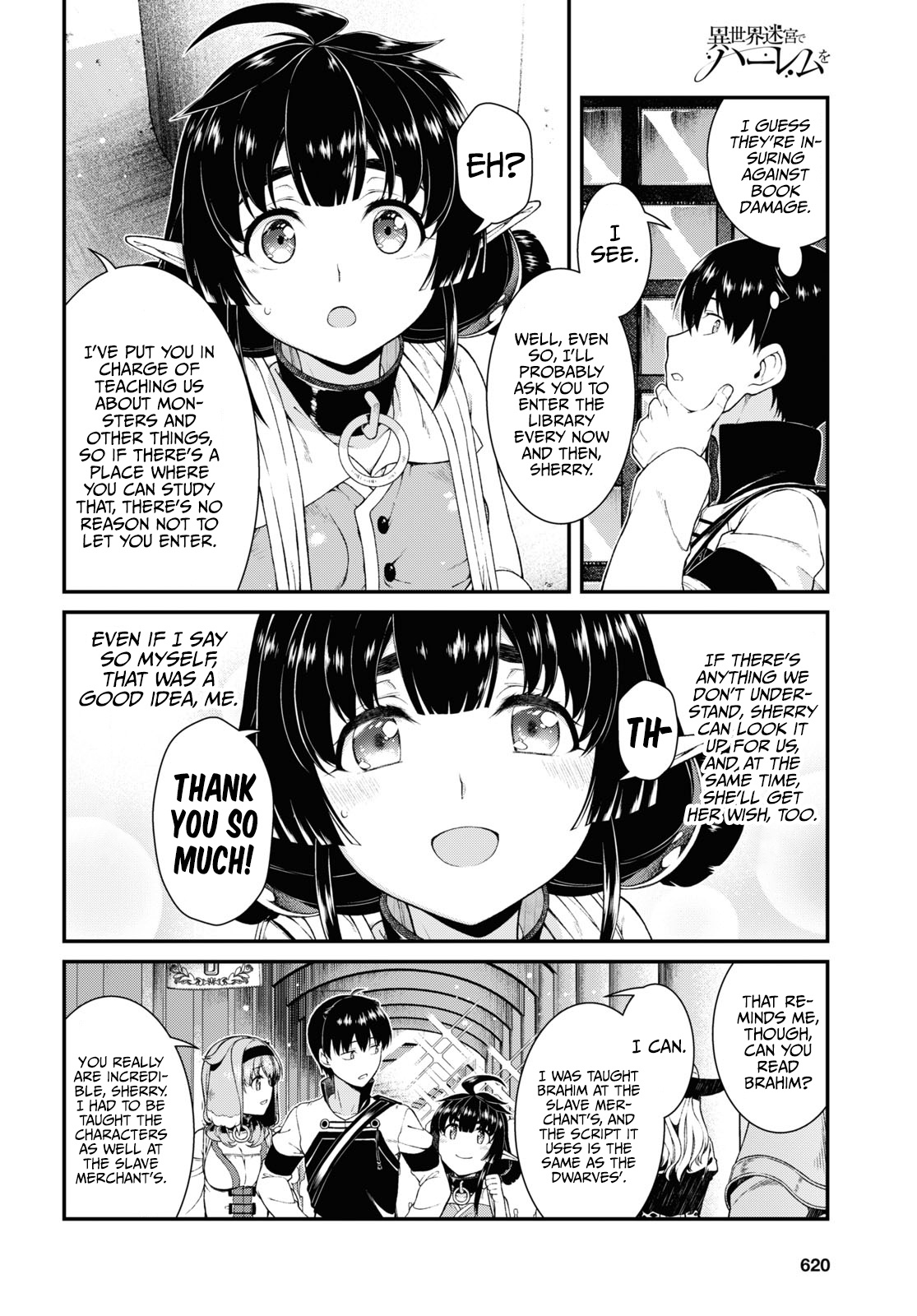 Isekai Meikyuu de Harem wo - Chapter 56 Page 15