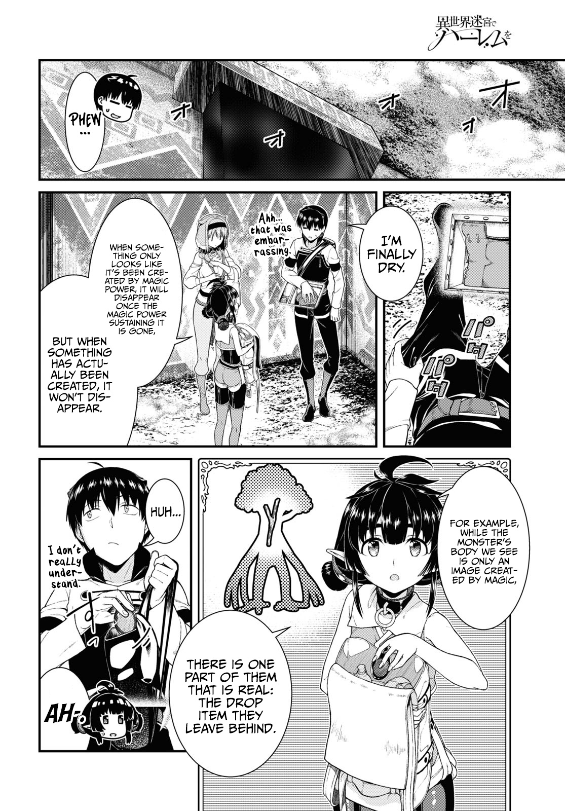 Isekai Meikyuu de Harem wo - Chapter 56 Page 9
