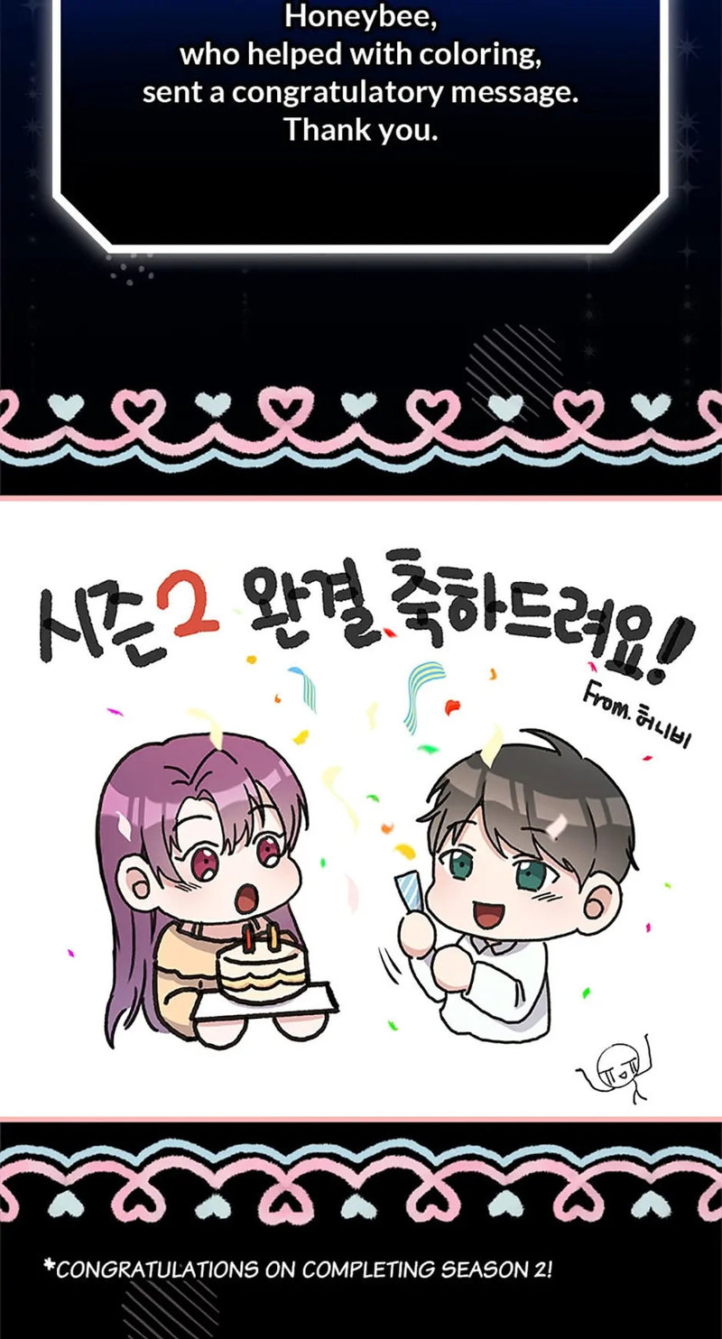 King Of Drama - Chapter 100 Page 76