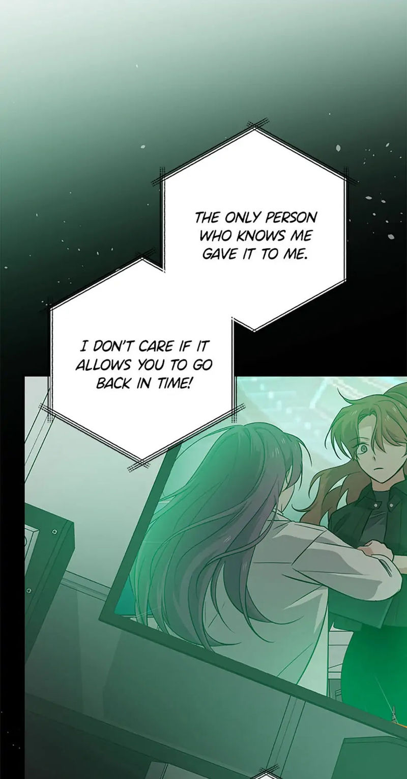 King Of Drama - Chapter 69 Page 46