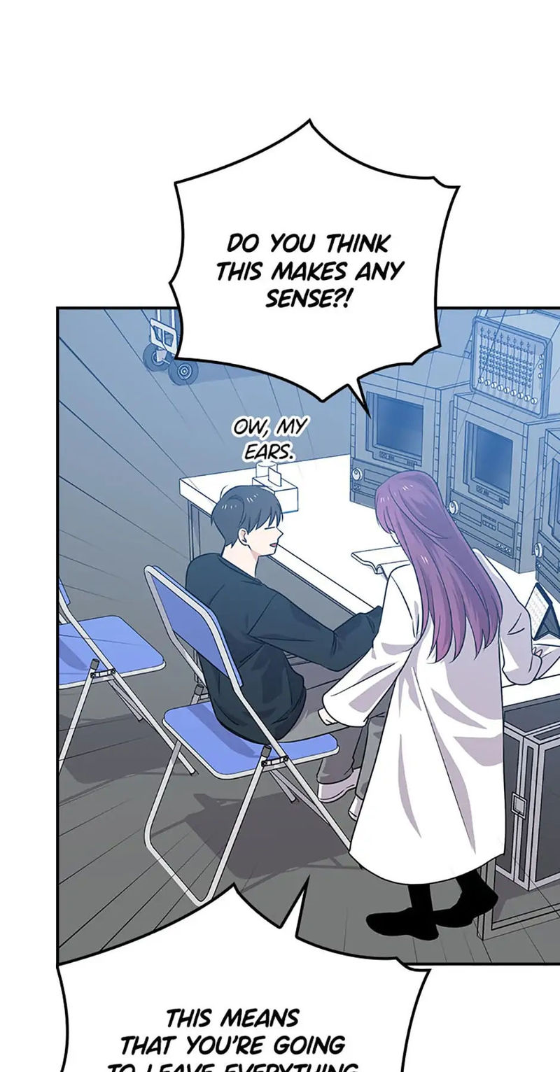 King Of Drama - Chapter 69 Page 61