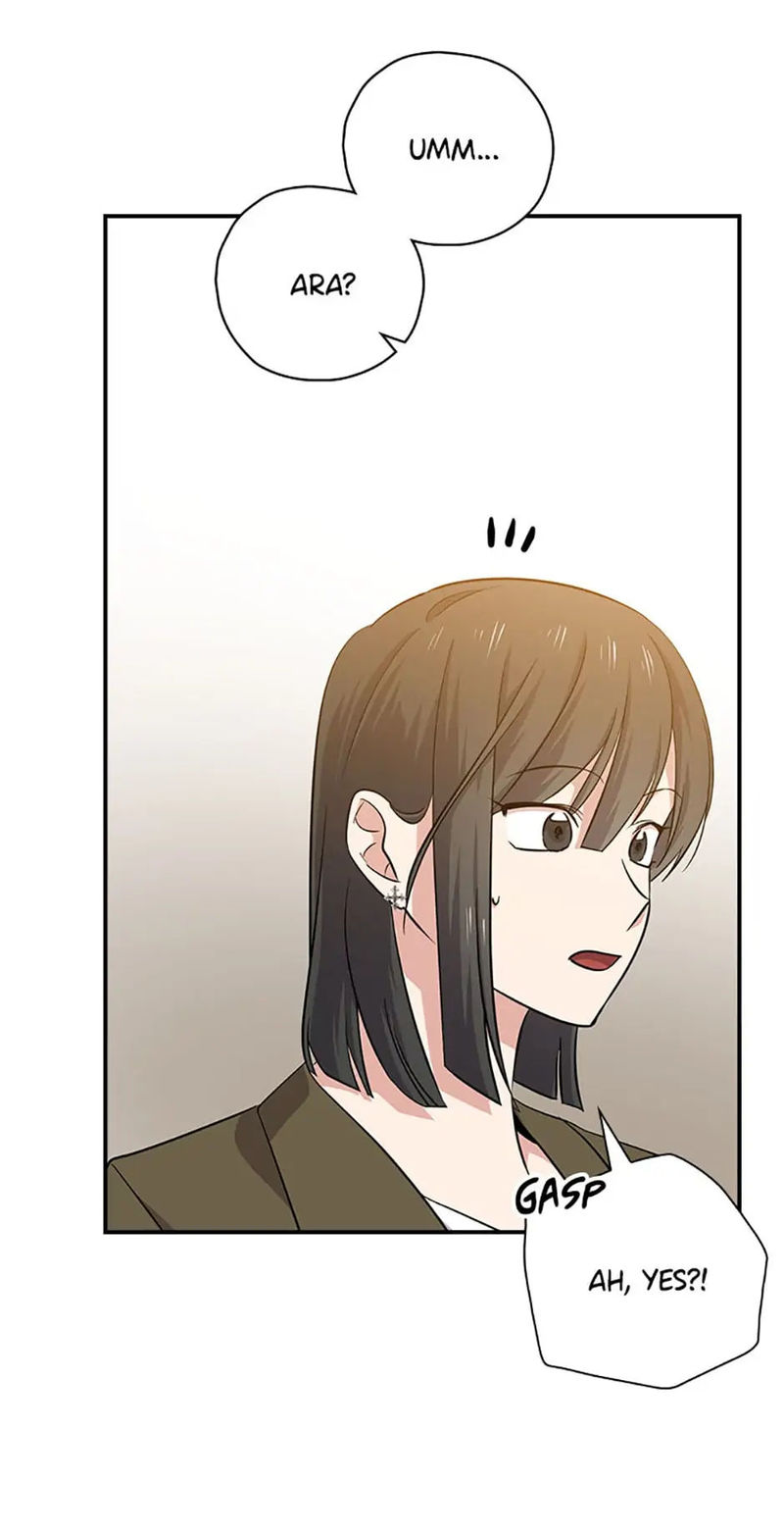 King Of Drama - Chapter 73 Page 43