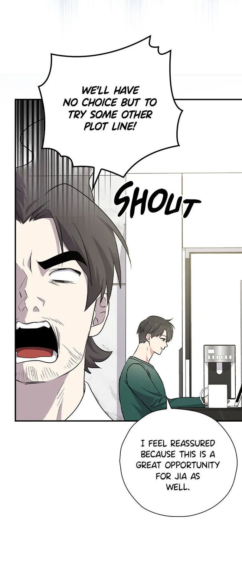 King Of Drama - Chapter 78 Page 15
