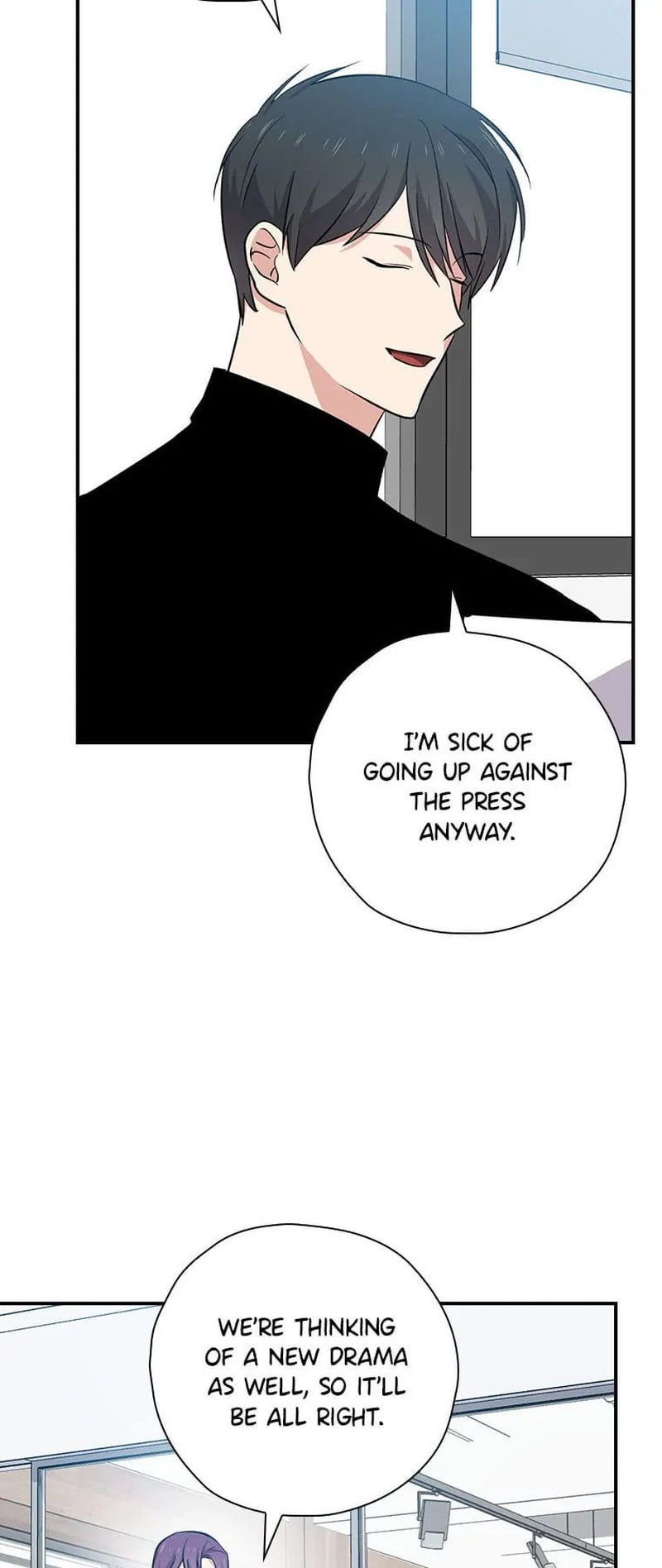 King Of Drama - Chapter 78 Page 34