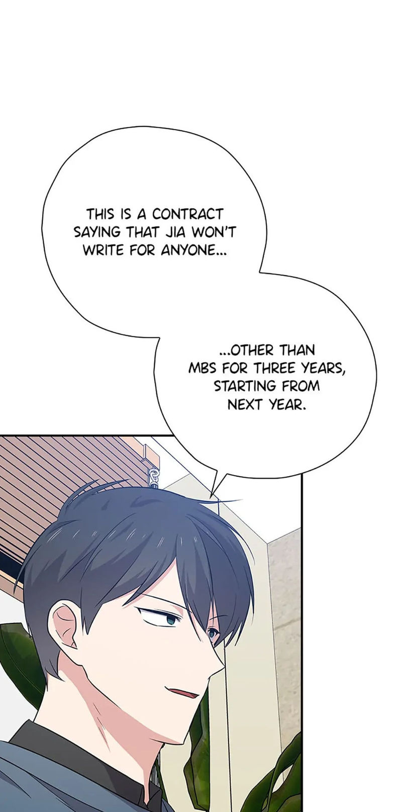 King Of Drama - Chapter 79 Page 1
