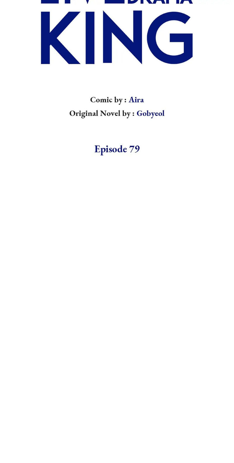 King Of Drama - Chapter 79 Page 18